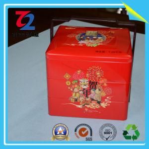 3-Layer Square Basket