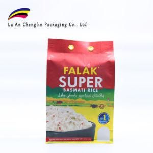 Material/Colorful Customized Rice Bag