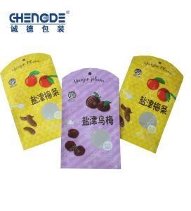 Food Packaging Pouch Company