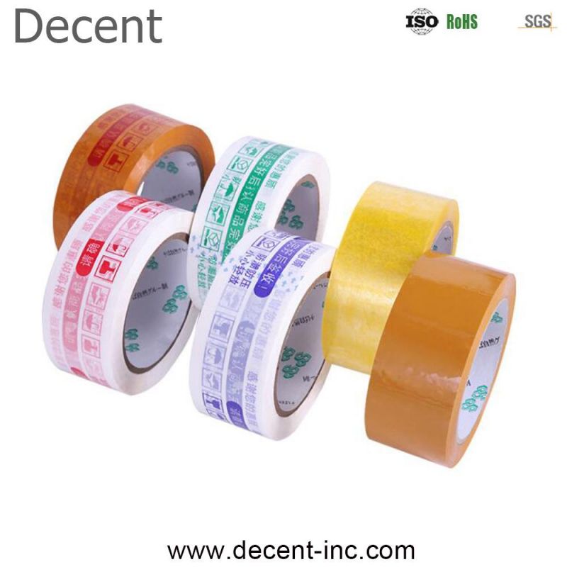 with Logo High Adhesive Jumbo Roll Custom Logo Printed BOPP Packing Sealing Tape