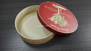 Round Packaging Box (Customized Design)