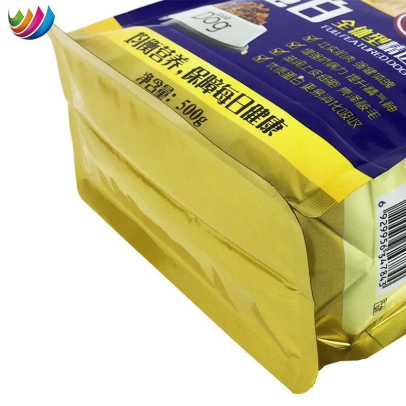 5kg 10kg 20kg Customized Aluminum Foil Animal Feed Packaging Bag