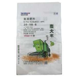 PP Woven 50kg Plain Plastic PVC Polypropylene Packing 50 Kg Rice Bag