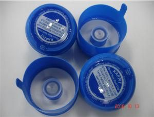 5 Gallon PE 18.9L 19L 20L Water Bottle Top Smart Lid Cover Cap
