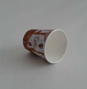 Corrugated Paper Coffee Cup with Professional Logo Design