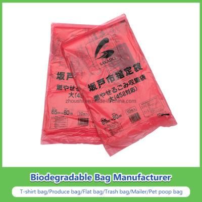 Compostable Biodegradable Golden Large Flat Plastic Bags Hotels Wholesale