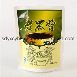 Food Grade Laminated Stand up Ziplock Pouch for Food Promotion