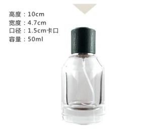 OEM ODM 50ml Perfume Cosmetic Sub Package Round Simple Transparent Spray Convenient Glass Bottle