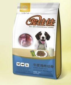 Customized Platemaking and Printed Stand up Packing Bag for Pet Food