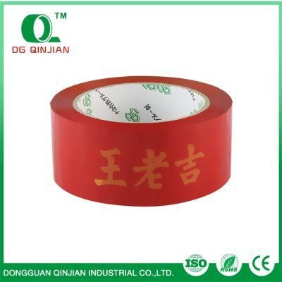OEM Colored Security Adhesive Packing Tape