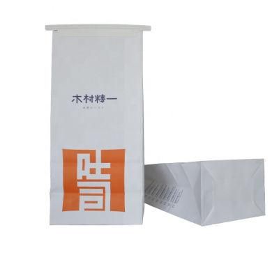 Tin Tie Toast Sandwich Bread Packaging Kraft Paper Bags with Clear Window