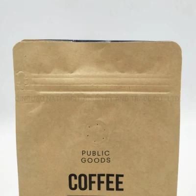Eco Kraft Paper Zipper Flat Bottom Coffee Pouch Biodegradable Zip Lock Food Packaging Bag