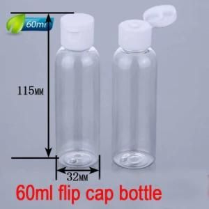 60ml Flip Top off Cap Toner Cosmetic Bottle, Disc Top Shampoo Bottle