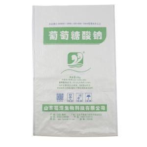Custom Printed BOPP Laminated PP Woven Bags 50kg Fertilizer