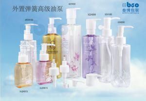 Spring Pump Series Cosmetic Packaging Shampoo Skin Care Lotion Bottle