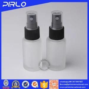 Frosted Glass Cream Bottle Container Empty Glass Lotion Bottle with Pump