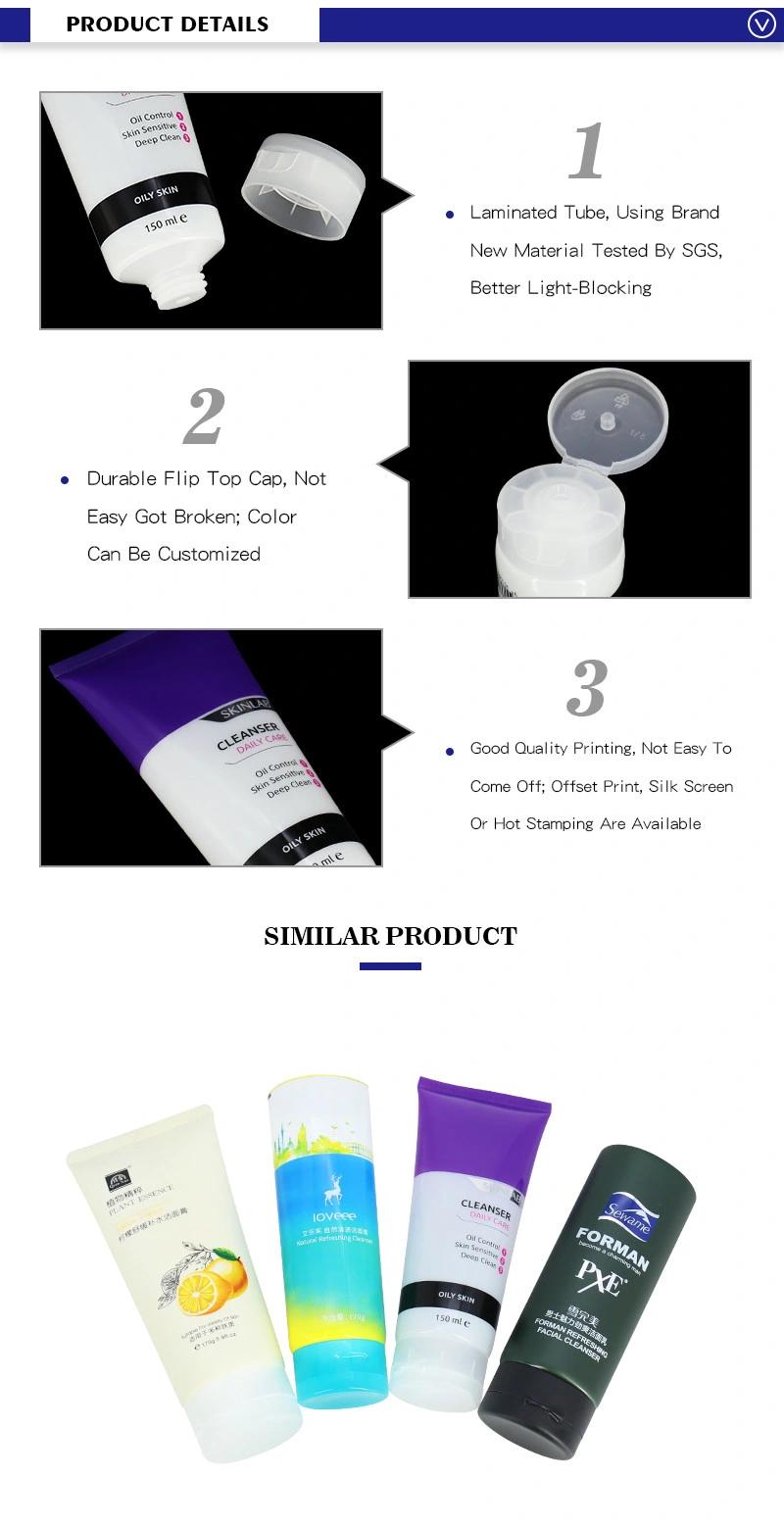 Factory Supply 150ml Plastic White and Purple Custom Cosmetic Tubes with Flip Top Lid