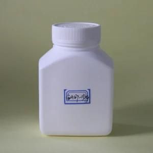 150ml HDPE Inclined Shoulder Square Bottle for Solid Medicine Plastic Packaging Health Care Bottles