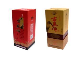 Printed Paper Wine Box/Packing Box/Packaging Box