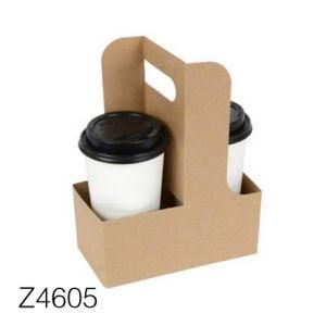Z4605 Take-out Kraft Paper Cup Holder Clip Disposable Coffee Drink Tray Base with Handle for 2 Cup Party Supplies