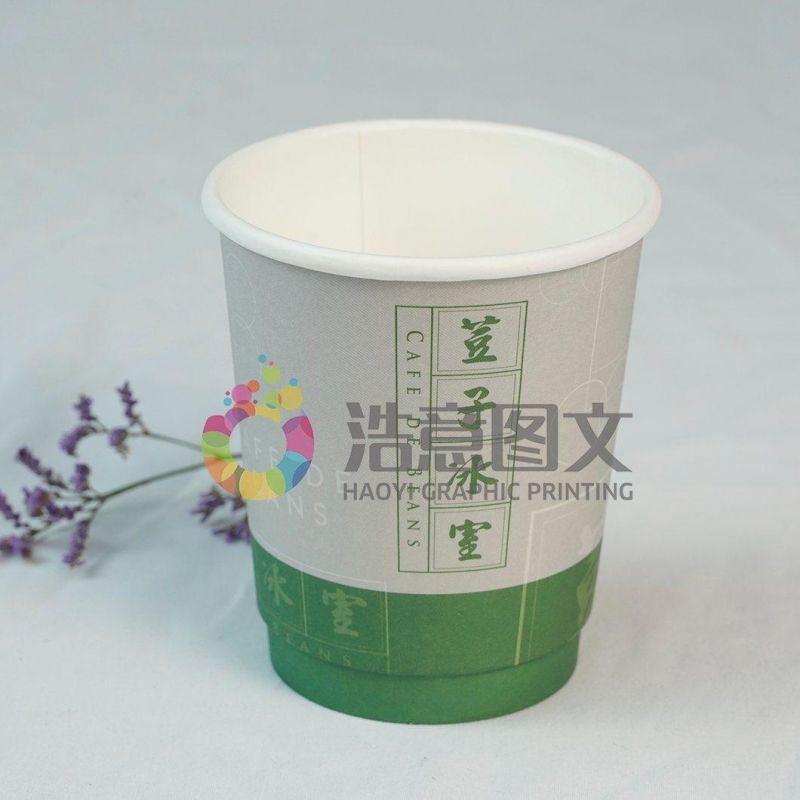 China Wholesale Company Double Insulated Cup Kraft Paper Cup Packaging