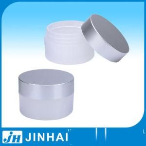 (T) 50ml Ordinary Round Shape Cosmetic Jar