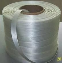 Hot Melt Bonded Cord Strapping with High Quality and Low Cost