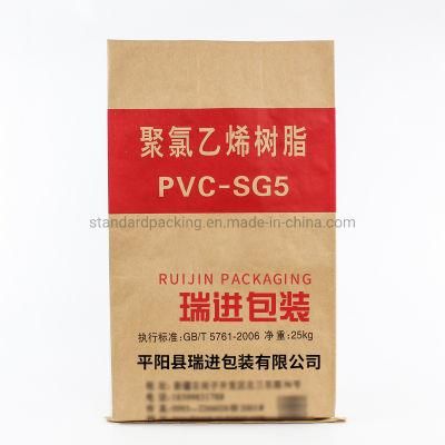 Customized Kraft Paper Plastic Woven Composite Bag 20kg 25kg 30kg 40kg 50kg Feed Package Bag