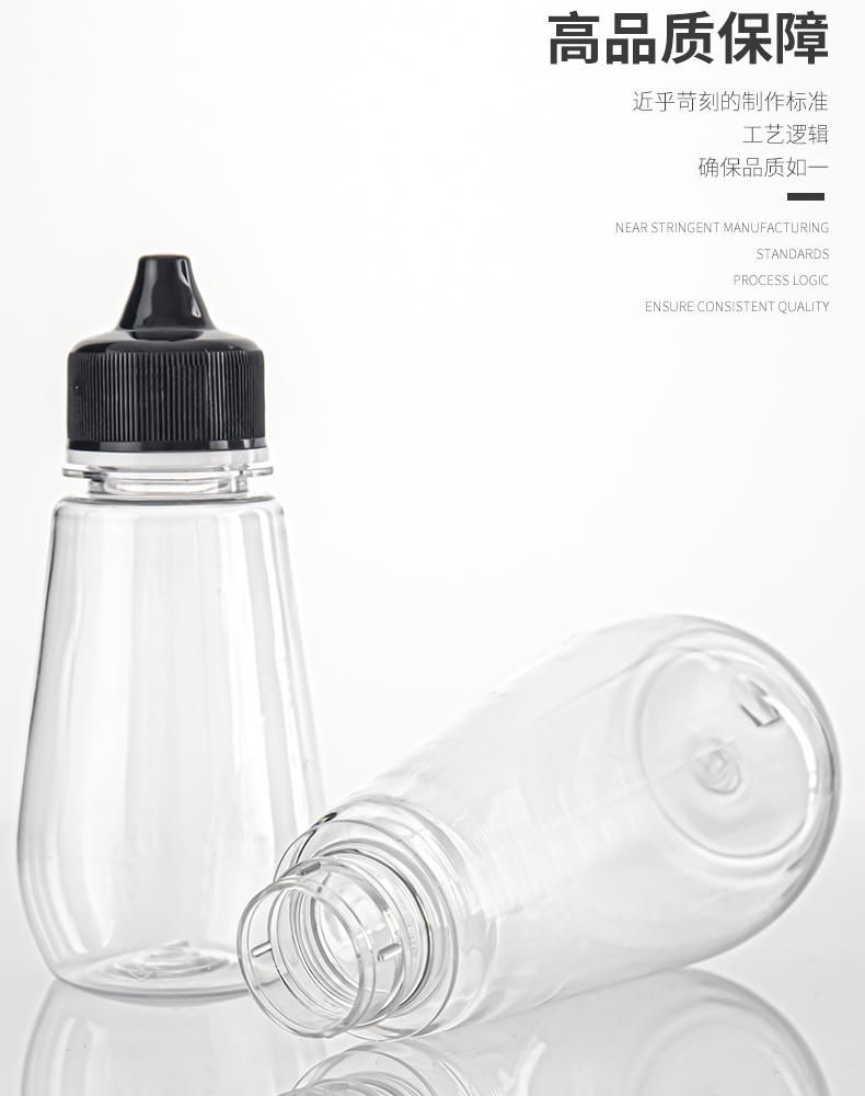 250g 350g 500g Plastic Lock Bottle Honey Syrup Squeeze Shape