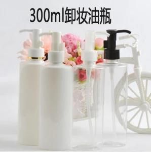 300ml Pet Plastic Flat Shoulder Cosmetic Cleansing Oil Pump Shampoo Bottle