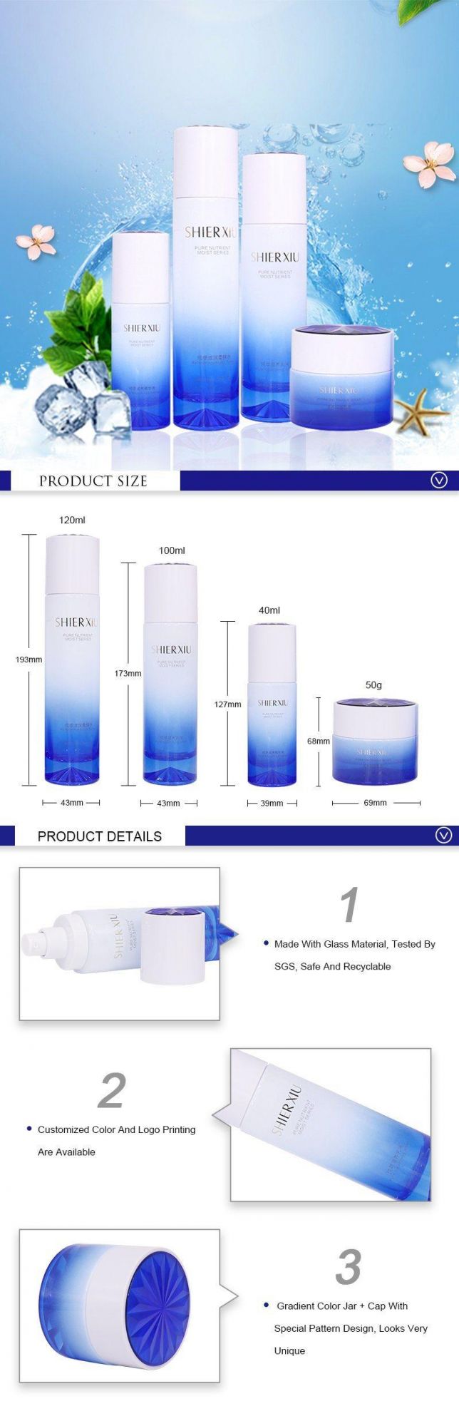 Custom Empty Luxury Skincare Cosmetic Packaging Cylinder Lotion Bottle and Glass Jar for Face Cream