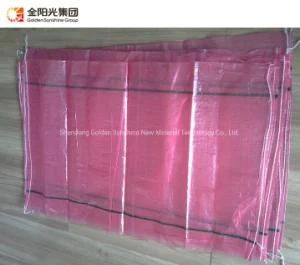 PP Woven Bag for Rice, Flour, Feed, Corn, Seed, Grain Storage A20