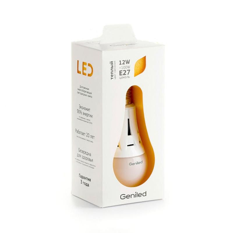Wholesale LED Bulb Paper Packaging Box