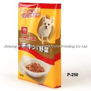 Laminated Pet Food Packaging Bag