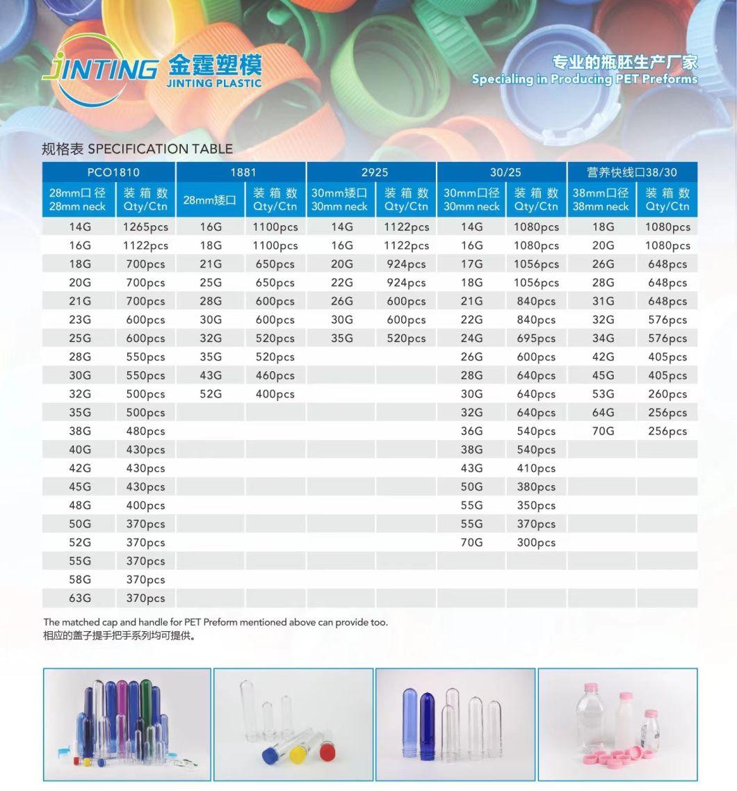 China Factory Customized Color 20 Liter Plastic Pet Preform 55mm 5gallon Bottle Preform