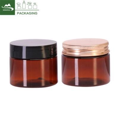 50ml 100ml Amber Plastic Pet Jars for Cosmetic Packaigng