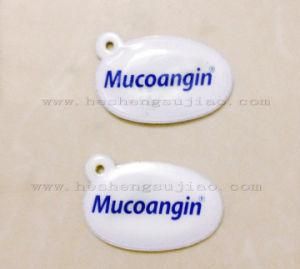 Hang Tag. Cloth Tag (YJ-K005)