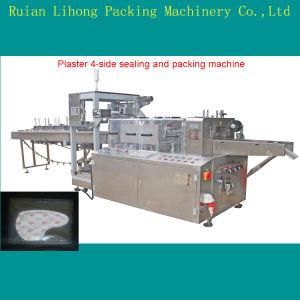 Gsb-220 High Speed Automatic 4-Side Warm Plaster Sealing Machine
