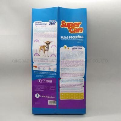 Customized Pet Food Packaging for 4kg Dog Food Bag