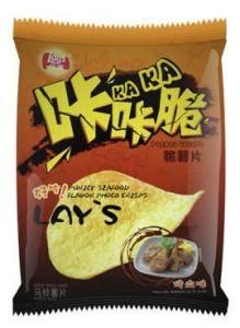 Composited Color Printed Packing Bag for Puffed Food Potato Chips