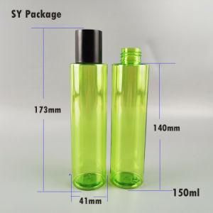 Green Color Cylinder Shape 150ml Facail Used Plastic Hand Wash Gel Bottle