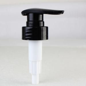 Newly Launched Popular Best-Seller Good Quality Lotion Pump
