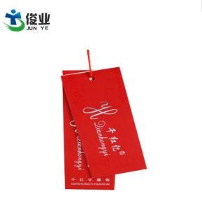 Direct Selling Hot Stamping Clothing Tag Matte Clothing Hanging Tag Can Be Equipped with Hanging Grain
