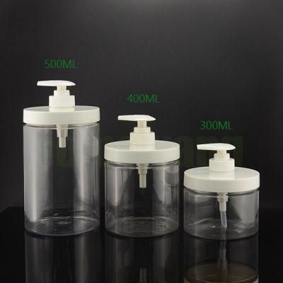 10oz Cosmetic Pet Jar with Lotion Pump for Hair Mask