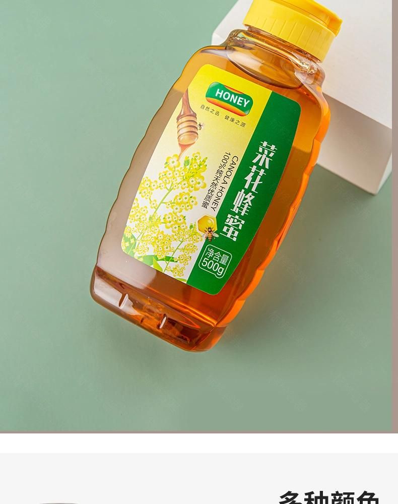 500g 16oz Plastic Honey Syrup Beverage Bottle Manufacture Squeeze Bottle
