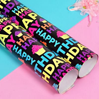 Eco Friendly Christmas Gift Decoration China Manufacturer Cmyk Printing Boutique Wrapping Coated Paper