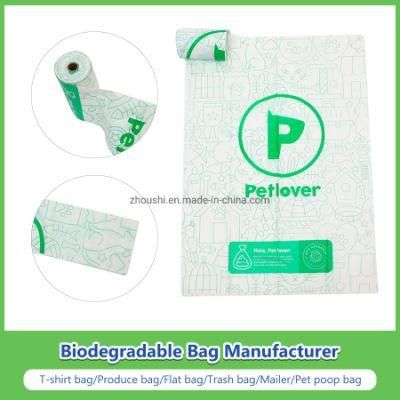 Eco Friendly Compostable Biodegradable Dog Poop Bags with Custom Printed Logo and Box