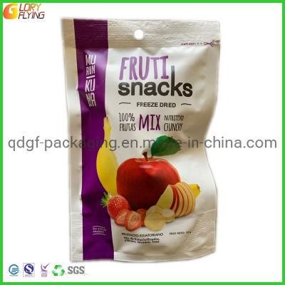 Stand up Pouch /Frozen Food Bags Flexible Packaging with 100% Biodegradable Material Compostable Bags Factory