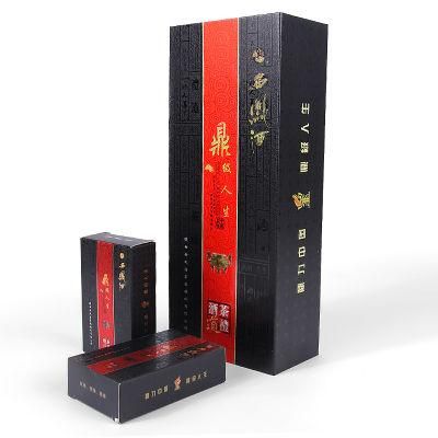 Firstsail Professional Manufacturer Custom Corrugated Cardboard Packaging Gift Wine Box