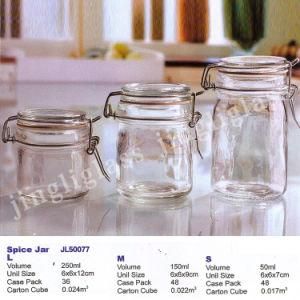Clear Round Shaped Storage Glass Jar with Clip Cap